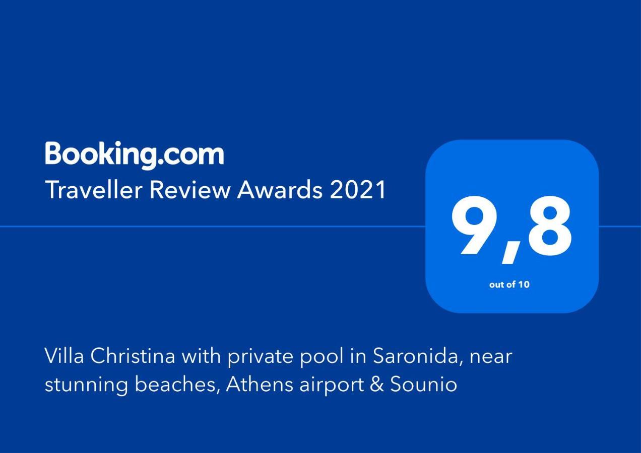 Villa Christina With Private Pool In Saronida, Near Stunning Beaches, Athens Airport & Sounio المظهر الخارجي الصورة