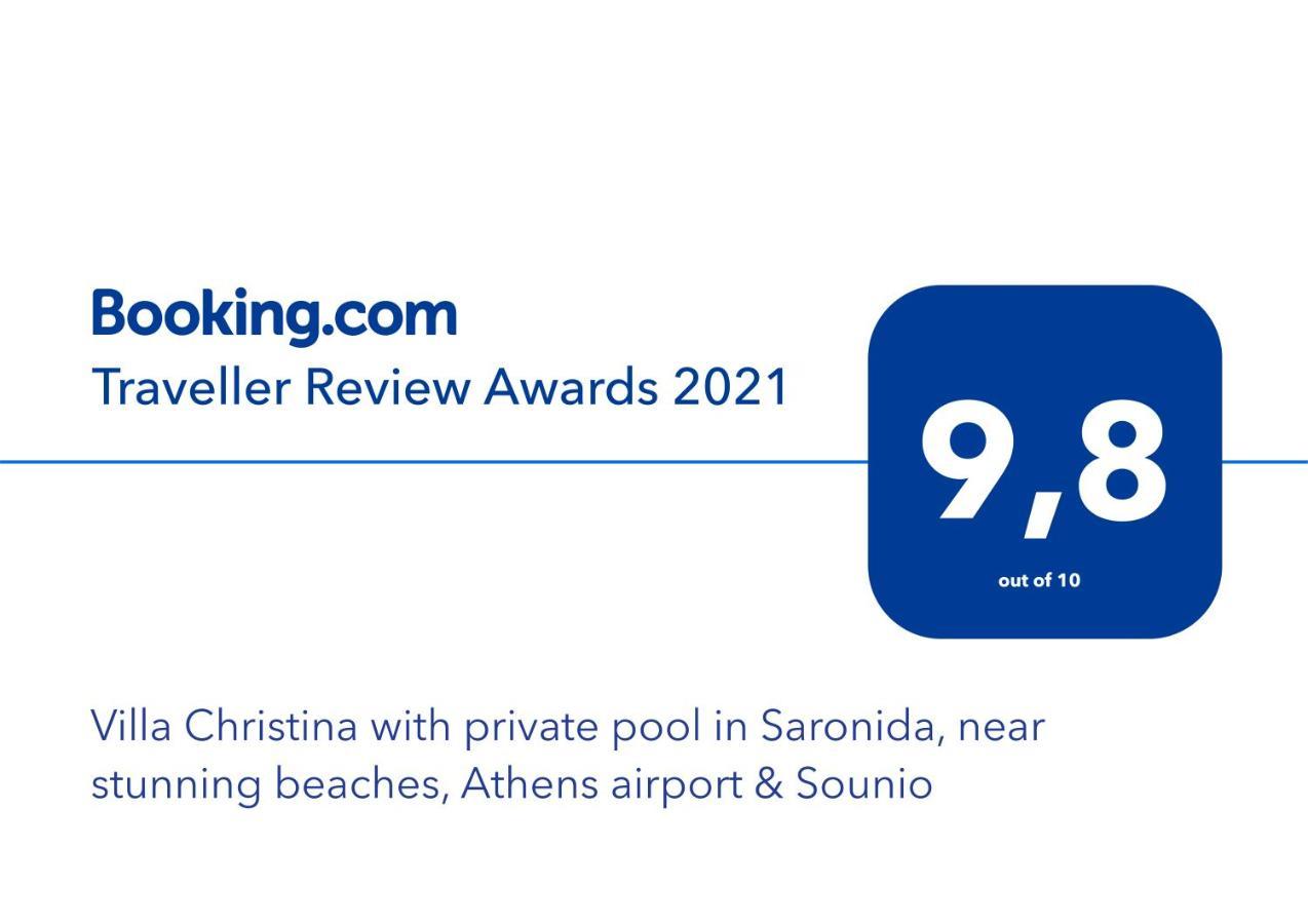 Villa Christina With Private Pool In Saronida, Near Stunning Beaches, Athens Airport & Sounio المظهر الخارجي الصورة